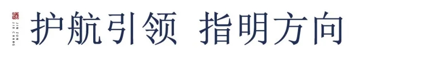 澳门官方彩民网